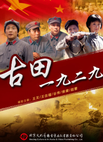 办公室美妇疯狂叫声浪吟