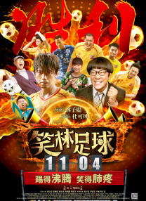 亚洲色图综合网
